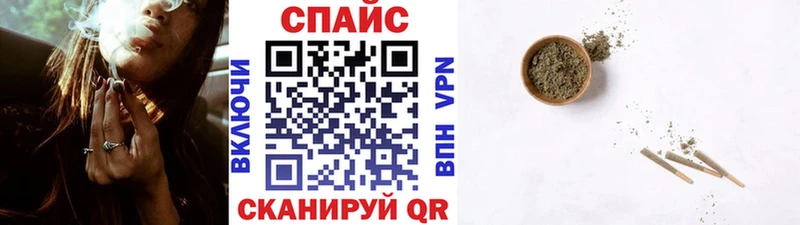 БУТИРАТ вода  Купить где  Глазов 