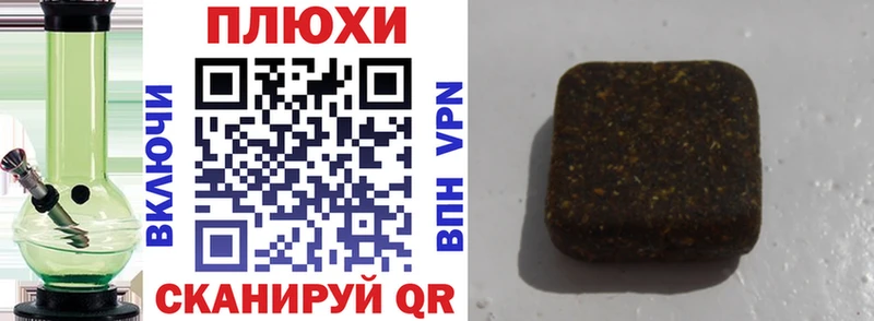 ГАШ Изолятор  Купить где  Глазов 