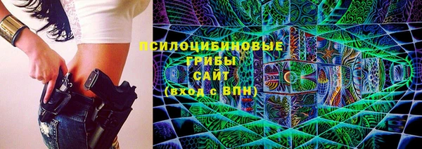 круглые Зерноград
