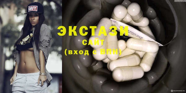 марихуана Зеленодольск