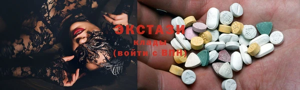 марихуана Зеленодольск