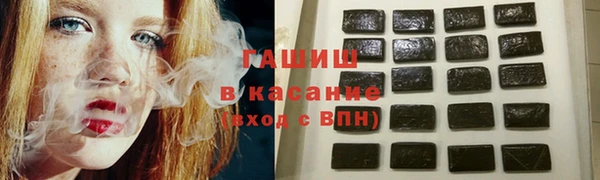 круглые Зерноград
