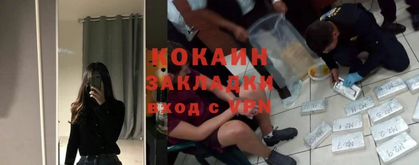 круглые Зерноград