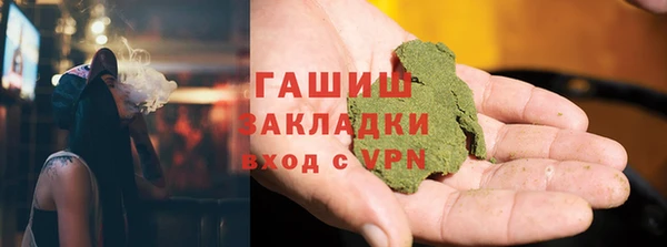 круглые Зерноград