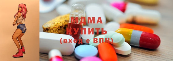 дживик Зеленокумск