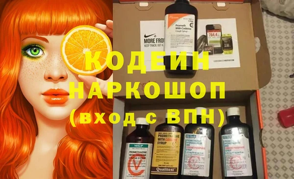 круглые Зерноград