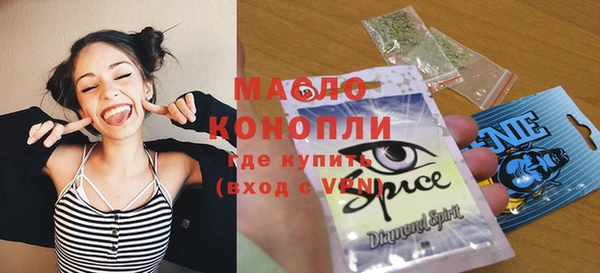 круглые Зерноград
