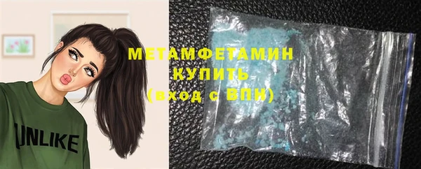 круглые Зерноград