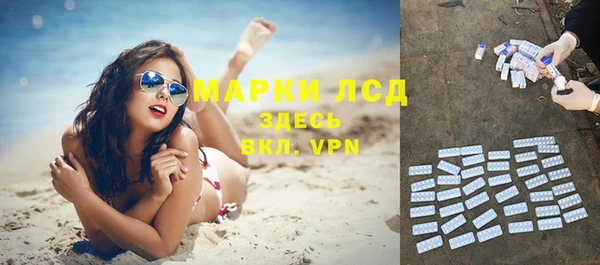 круглые Зерноград