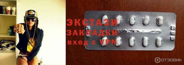 круглые Зерноград