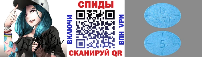 Первитин пудра  Купить где  Глазов 